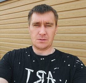 Александр