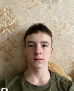 Айратикссс