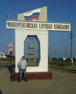 Дмитрий — фото 3