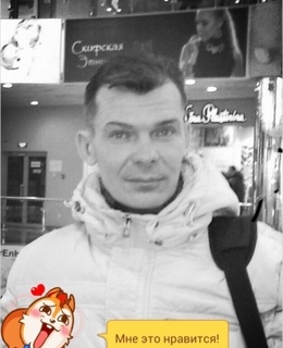 Димитрий — фото 5