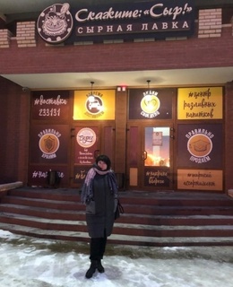 Татьяна — фото 3