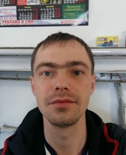 Вася — фото 2